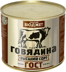 Говядина тушеная СЕМЕЙНЫЙ БЮДЖЕТ высший сорт, ГОСТ, 500г