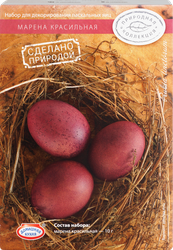 Изображение товара Набор для окрашивания пасхальных яиц ДОМАШНЯЯ КУХНЯ Природная коллекция,
натуральные красители, 60г