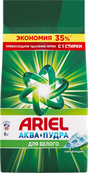 Изображение товара Стиральный порошок ARIEL Горный родник, автомат, 9кг