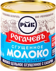 Молоко сгущенное РОГАЧЕВЪ цельное с сахаром 8,5%, без змж, 380г