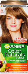Краска для волос COLOR NATURALS 7.1 Ольха, с 3 маслами, 110мл