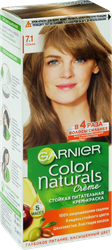 Краска для волос COLOR NATURALS 7.1 Ольха, с 3 маслами, 110мл