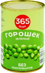 Горошек зеленый 365 ДНЕЙ консервированный, 425г