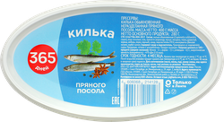 Килька пряного посола 365 ДНЕЙ, 400г
