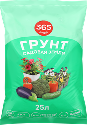 Грунт 365 ДНЕЙ Универсальный 3, 25л