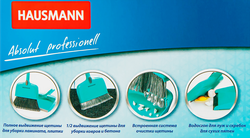 Набор для уборки HAUSMANN Broomer щетка и совок длина 132см Арт. HM-00220