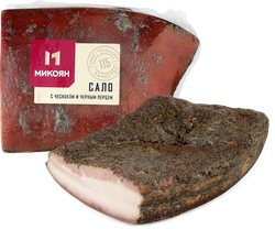 Изображение товара Сало МИКОЯН с чесноком и черным перцем, весовое