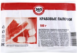 Крабовые палочки охлажденные 365 ДНЕЙ (имитация), 100г