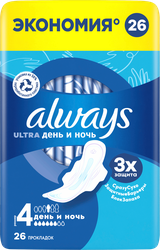 Изображение товара Прокладки ночные ALWAYS Ultra Night, с крылышками, 26шт