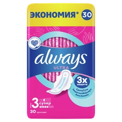 Прокладки ALWAYS Ultra Супер, с крылышками, 30шт