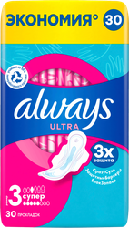Изображение товара Прокладки ALWAYS Ultra Супер, с крылышками, 30шт