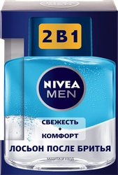 Лосьон после бритья NIVEA Men 2в1 Защита и уход Свежесть и комфорт, 100мл