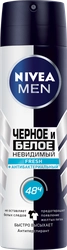 Антиперспирант-спрей мужской NIVEA MEN Fresh Черное и Белое Невидимая защита, 130мл