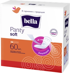 Прокладки ежедневные BELLA Panty Soft, 60шт