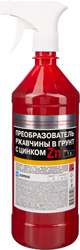 Изображение товара Преобразователь ржавчины ХИМИК с цинком Арт. 66161208, 1л