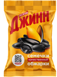 Изображение товара Семечки подсолнечника ДЖИНН жареные, 70г