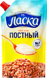 Соус майонезный ЛАСКА Постный 56%, 380г
