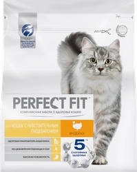 Корм сухой для взрослых кошек PERFECT FIT с индейкой, с чувствительным пищеварением, 1,2кг