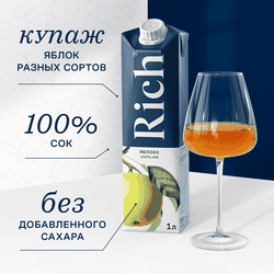 Сок RICH Яблоко, 1л