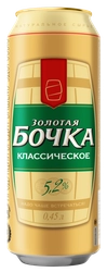 Пиво светлое ЗОЛОТАЯ БОЧКА Классическое пастеризованное, 5,2%, ж/б, 0.45л