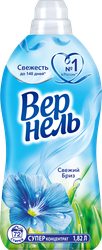 Изображение товара Кондиционер для белья ВЕРНЕЛЬ Свежий бриз, 1.82л