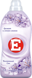 Кондиционер для белья Е Восточный сон, 2л