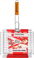 Решетка-гриль СОЮЗГРИЛЬ универсальная с регулируемой высотой 24х31см