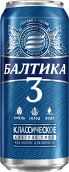 Пиво светлое БАЛТИКА Классическое №3 4,8%, 0.9л