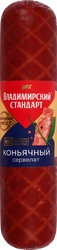 Колбасакопчено-варенаяВЛАДИМИРСКИЙСТАНДАРТСервелатКоньячный,категорияВ,весовая