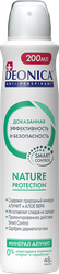 Изображение товара Антиперспирант-спрей женский DEONICA Nature Protection, 200мл