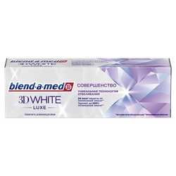 Зубная паста BLEND-A-MED 3D White Luxe Совершенство, 75мл