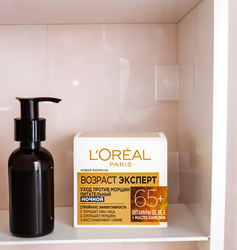 Крем ночной для лица L'OREAL Возраст Эксперт 65+, против морщин, 50мл