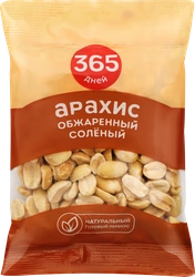 Арахис 365 ДНЕЙ жареный соленый, 50г