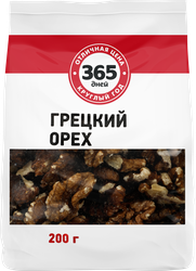 Изображение товара Орех грецкий 365 ДНЕЙ сушеный, 200г