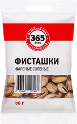 Фисташки 365 ДНЕЙ жареные соленые, 50г