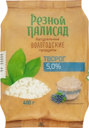 Творог РЕЗНОЙ ПАЛИСАД 5%, без змж, 400г