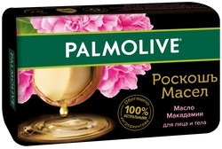 Изображение товара Туалетное мыло PALMOLIVE Роскошь масел с маслом макадамии, 90г