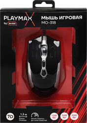 Мышь PLAYMAX MO-318 игровая, с подсветкой