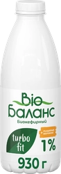 Биопродукт кефирный BIOБАЛАНС Turbo Fit 1%, без змж, 930г