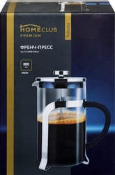 Френч-пресс HOMECLUB Robusta 800мл, стекло, нержавеющая сталь Арт. 321400B-800ml