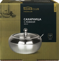 Сахарница HOMECLUB Kamila 530мл, с ложкой, нержавеющая сталь Арт. 405122