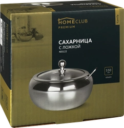 Сахарница HOMECLUB Kamila 530мл, с ложкой, нержавеющая сталь Арт. 405122