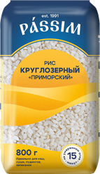 Изображение товара Рис круглозерный ПАССИМ Дальневосточный высший сорт, 800г