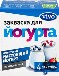 Закваска для йогурта VIVO, без змж, 4x0,5г