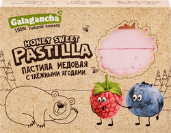 Изображение товара Пастила GALAGANCHA Pastilla медовая с таежными ягодами, 190г