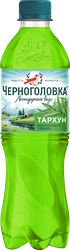 Напиток ЧЕРНОГОЛОВКА Тархун сильногазированный, 0.5л