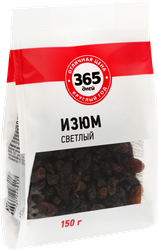 Изюм 365 ДНЕЙ светлый, 150г