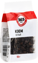Изюм 365 ДНЕЙ светлый, 150г
