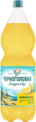 Напиток ЧЕРНОГОЛОВКА Лимонад Оригинальный сильногазированный, 2л