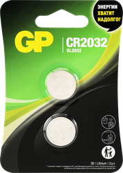 Элемент питания GP CR2032-7CR2 20/280, 2шт